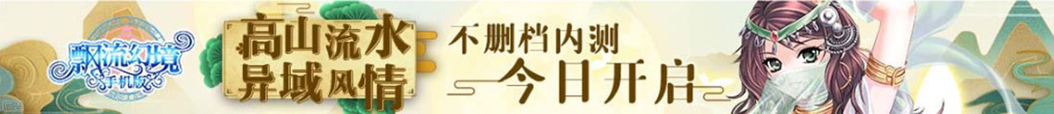 象泰配资